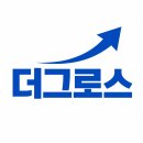 보송미용실 | LG 트롬 건조기 201C 확장통더그로스 사무실 미용실 추천 후기 이렇게 편할 줄이야