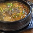 증평리조텔 이미지