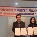 메디헬스 이미지