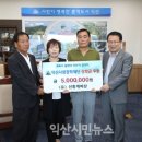 신흥케미칼(유) 이미지