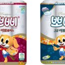캬캭 이미지