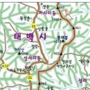 백두대간 5기 북진 23차 32구간 삼수령~구부시령~무사동 이미지