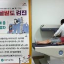 충남서산지역자활센터 엔디엔뉴스