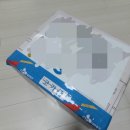 GS25 간석갤럭시 | 갤럭시 울트라25 자급제 구입 배송 일주일 사용 후기 (홈플러스 간석점 사전예약 구입)