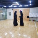 대한검도회 후검도관 이미지