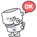 배곧한방병원 이미지