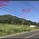 연천군양원리보건진료소 이미지