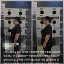 지에스더프레시 부산구남점 | 구남 헬스장은 어려운 운동도 쉽게 설명하는 PT 트레이너가 있다!