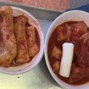 세광양대창인천 이미지