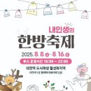 정동문화인쇄