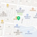 울산시립연구형어린이집 이미지