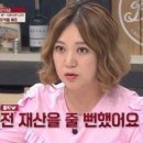 릴헤어 이미지