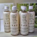 케이웰 | 식후 혈당 걱정 끝 ! 당뇨에 좋은 여주 돼지감자 바나바잎 케이웰 트리플 하루당차