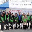 곡성-157 이미지