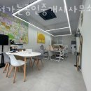 간석 공인중개사사무소 이미지