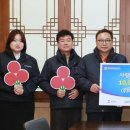 (주)나눔건설 이미지