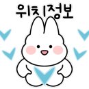 카제트워시만성점 이미지