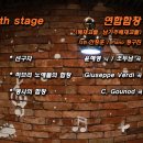 [제15회] 배재코랄 정기연주회 Stage V 이미지