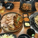 응답하라 구서뽑기 | [구서동 족발 맛집] 도야족발보쌈 구서직영점 방문 후기
