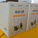 대호개발㈜ 이미지