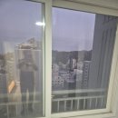 꿈에그린1차아파트 | 대전 한화꿈에그린 아파트 입주청소 – 샤시 제외 전면 리모델링 현장, 외부창 탈거까지 진행한 고퀄 후기