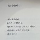청안시 이미지