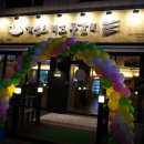 엔(N)모텔 이미지