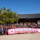 문화유산으로 배우는 우리 역사 이미지