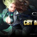 OS원모바일 아이뉴스24
