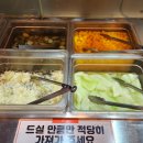 유가네닭갈비옥길점 이미지