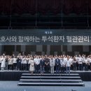 허균흉부외과의원 이미지