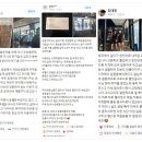 헬스에 빠GYM 이미지