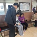 홍익경로당? 이미지