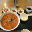 신죽