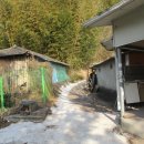 신송목욕탕 이미지