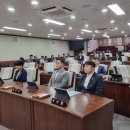 남중파크 뉴스로드