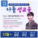 우리아이 이미지