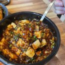 해운대 달맞이 중식 맛집 ‘경동반점’ 내돈내산 솔직 후기