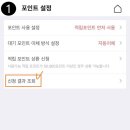 오케이테크 이미지