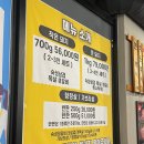 돈비가 | 오산시 맛집 돈비가 삼겹살 회식장소 추천
