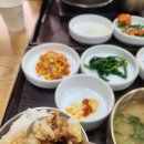 간이화장실(용연저수지 주차장) | 부산 전포 백반 맛집 해온 후기｜혼밥하기 좋은 깔끔한 한식집