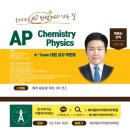 에이팀(A-Team) 이미지