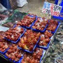 롯데리아원당점 | 원당시장 싱싱한 수산물 완전 저렴!! 동해수산 알쭈꾸미 꽃게 멍게 구입후기 주차정보