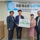 엄지교육 김해뉴스