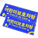 우경유치원 이미지