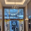 옴 | 대구 웨딩박람회 추천｜대구허니문투어 상담, 쥬드주얼리 옴살 계약 후기💍