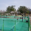 관문체육공원 이미지