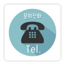 대동레미안센트럴시티2차 이미지