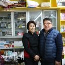 대호지축산 이미지