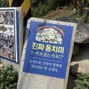 구정막국수 이미지